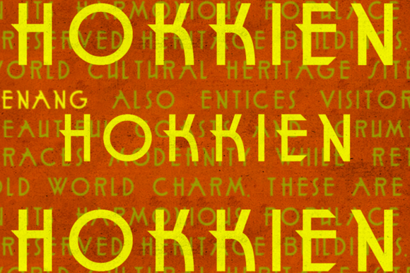Hokkien Typeface: Art Deco Charm for Product Makers